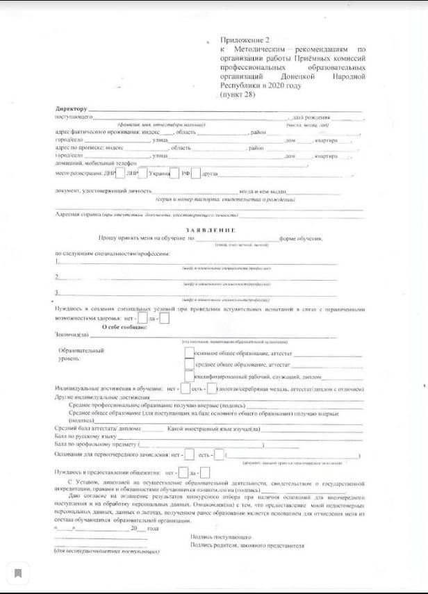 Screenshot_1