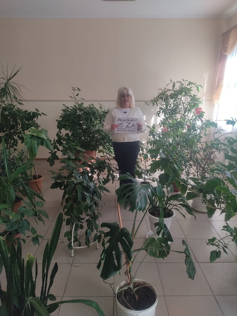 Молодежь – за безопасность дорожного движения! foto 9 - Макеевский Профессиональный Техникум