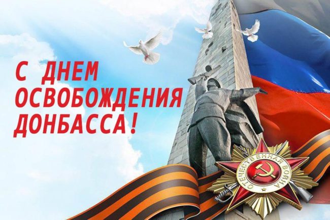 Рисунок1