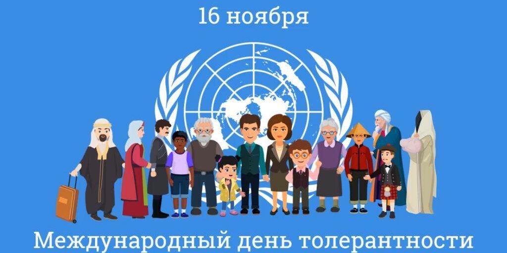 основная картинка