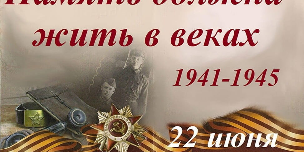 RhCzBMIkYRo