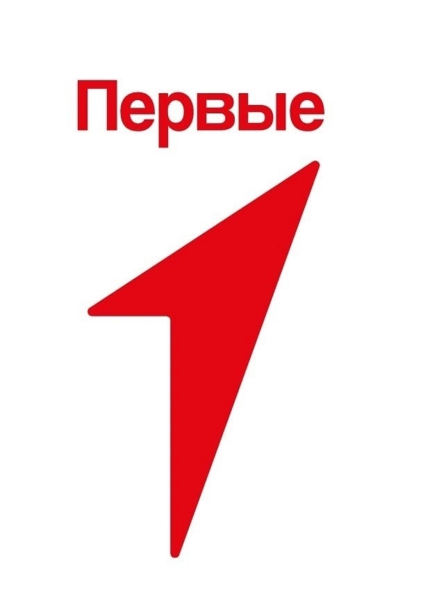 Открытие первичной ячейки РДДМ «Движение первых»!!! 1bl6eyelfdu - Макеевский Профессиональный Техникум