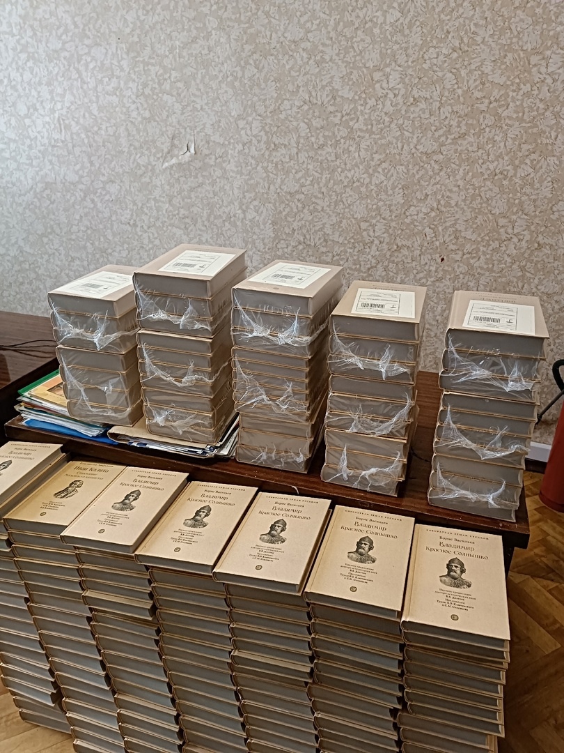 Гуманитарная помощь от Проекта «Собиратели Земли Русской» партии «Единая Россия» i mibp0rav8 - Макеевский Профессиональный Техникум