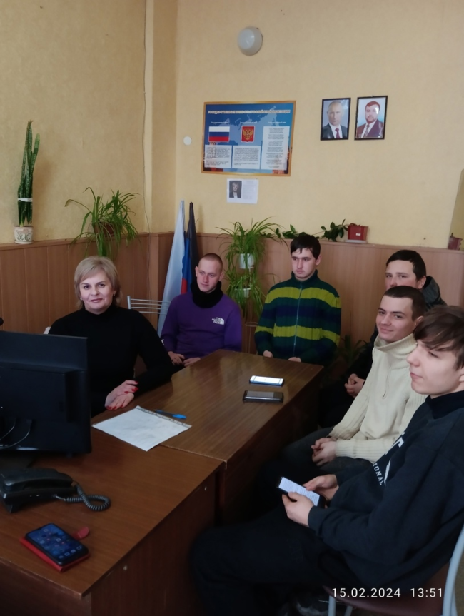 изображение_2024-02-15_191145704