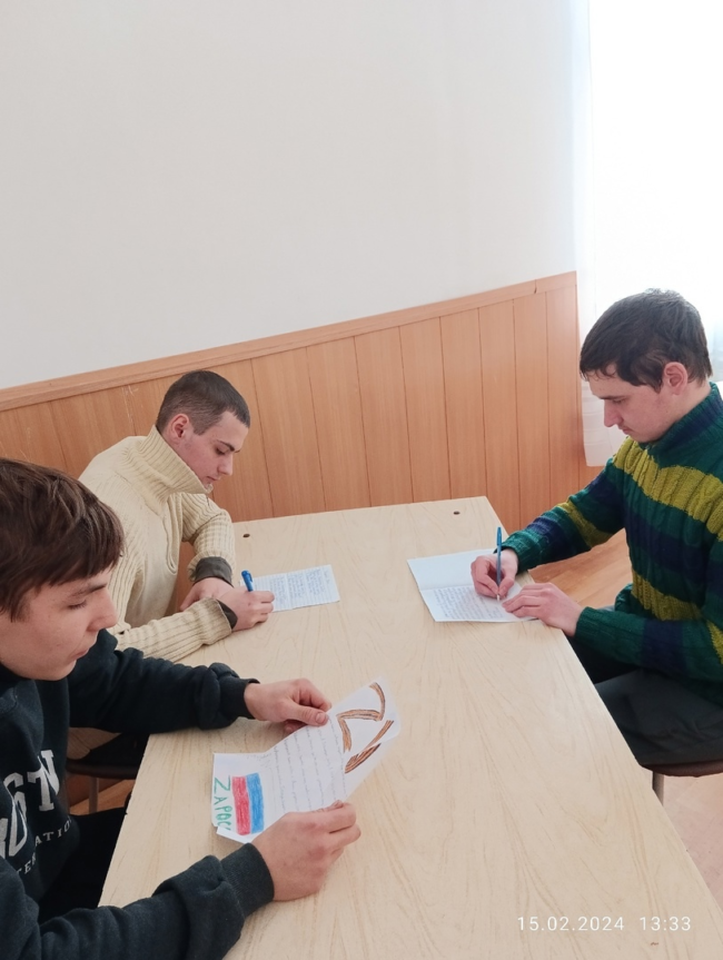 изображение_2024-02-16_225259150