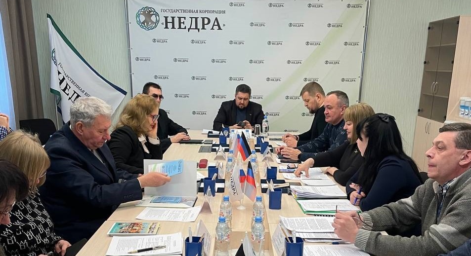 Совещание в ГК "Недра" с представителями ВПО и СПО ДНР Макеевский Профессиональный Техникум - 3 Совещание в ГК "Недра" с представителями ВПО и СПО ДНР 4 1 - Макеевский Профессиональный Техникум