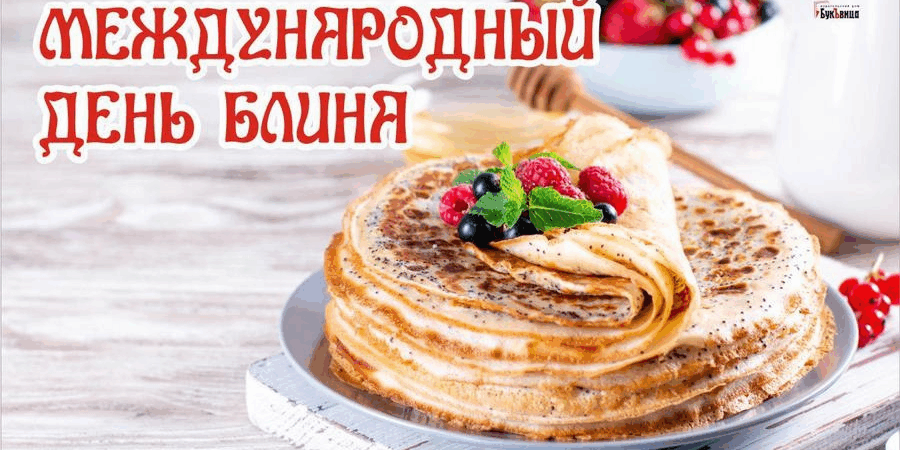 изображение_2024-03-12_215849976