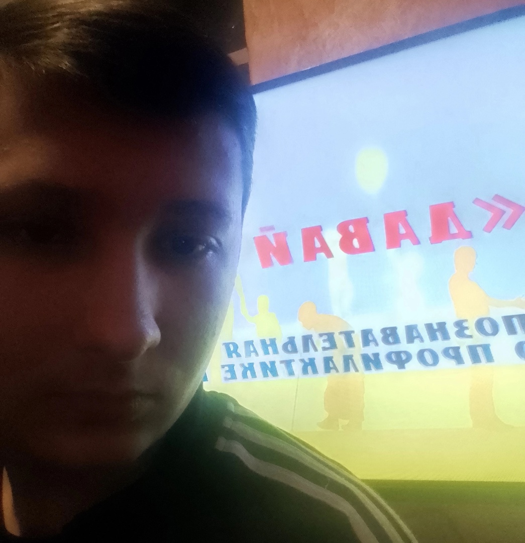 "Самое страшное зло-наркотики" (Профилактика наркотизации в образовательной среде) Макеевский Профессиональный Техникум - 4 "Самое страшное зло-наркотики" (Профилактика наркотизации в образовательной среде) 4 - Макеевский Профессиональный Техникум