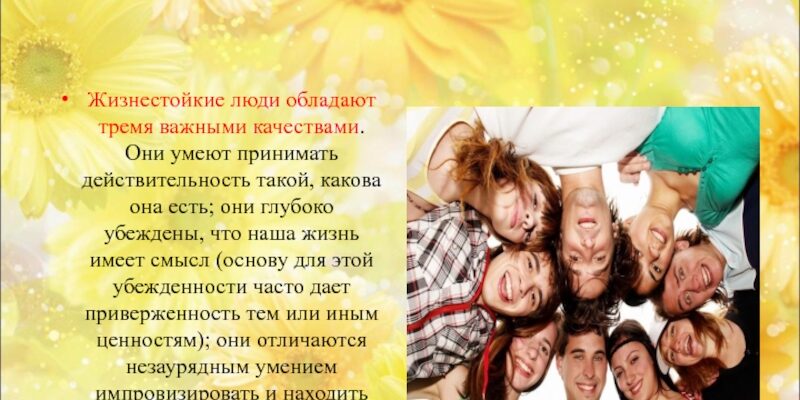 7c0e12035755709b6d9950bc5c51c4cf-800x