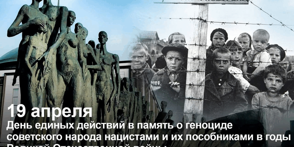 изображение_2024-04-18_192638179