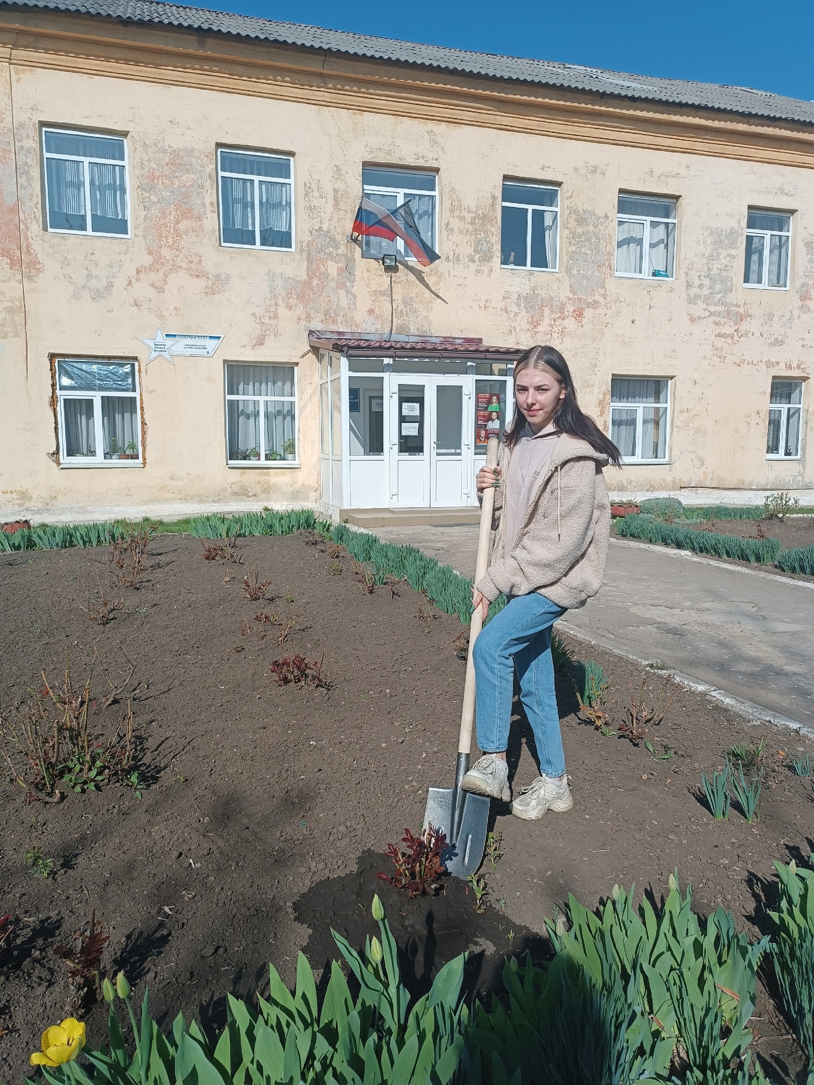 Участие в акции "Сады памяти", посвященной Дню Победы Макеевский Профессиональный Техникум - 2 Участие в акции "Сады памяти", посвященной Дню Победы of2gui8phlc - Макеевский Профессиональный Техникум