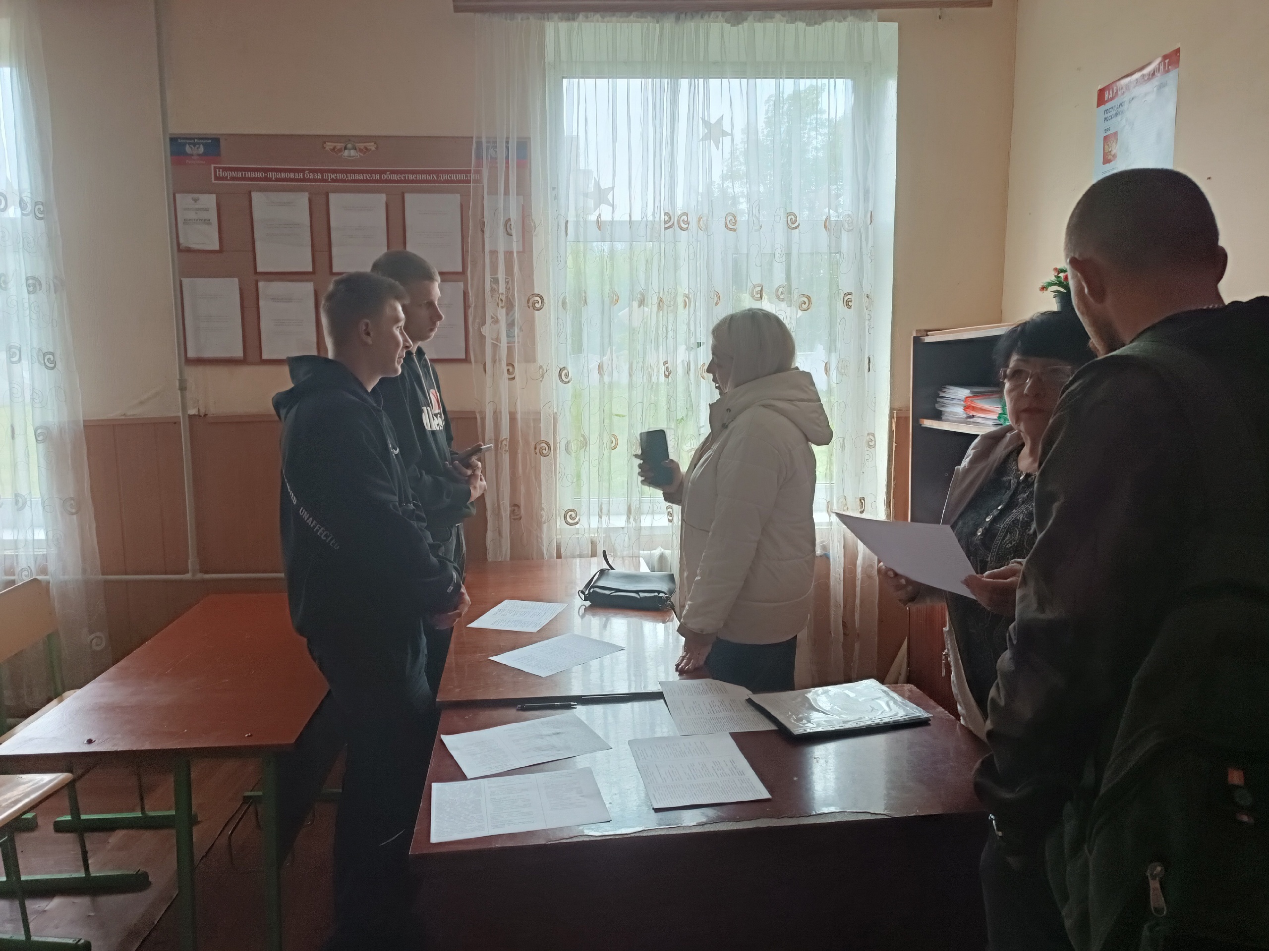 Встреча выпускников с представителями УТСЗН Червоногвардейского района г. Макеевки 1 3 - Макеевский Профессиональный Техникум