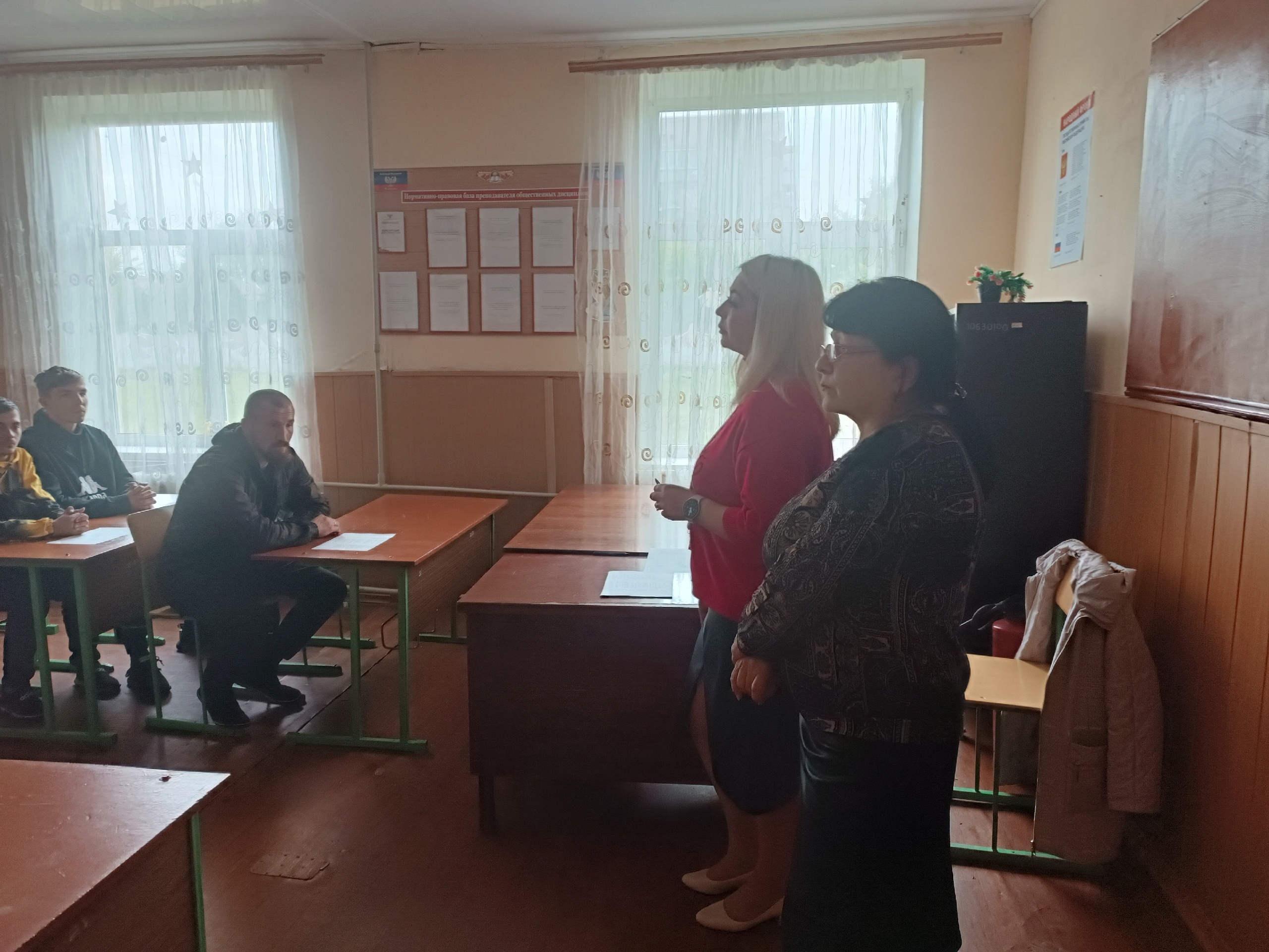 Встреча выпускников с представителями УТСЗН Червоногвардейского района г. Макеевки 4 1 - Макеевский Профессиональный Техникум