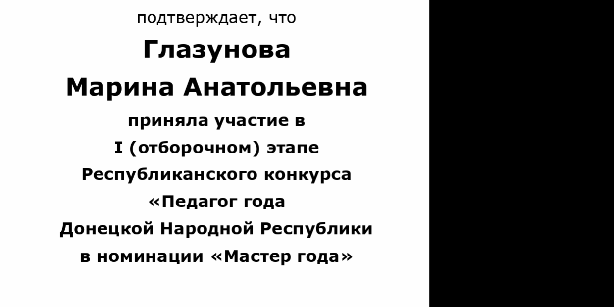 изображение_2024-05-07_213729746