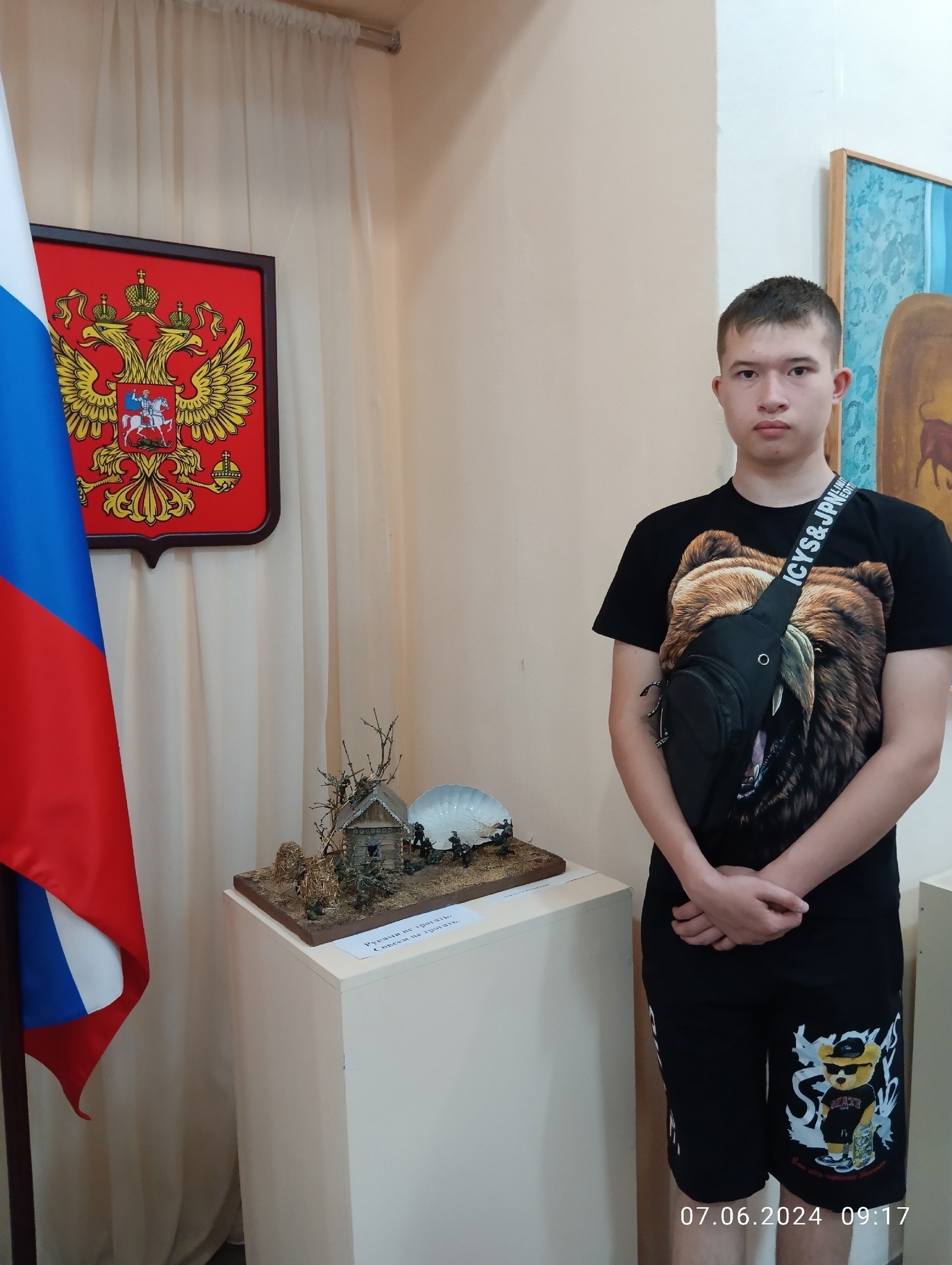 Профильная смена "Патриотом быть престижно!" - экскурсия в МБУ "Макеевский художественно-краеведческий музей" Макеевский Профессиональный Техникум - 5 Профильная смена "Патриотом быть престижно!" - экскурсия в МБУ "Макеевский художественно-краеведческий музей" 10 - Макеевский Профессиональный Техникум