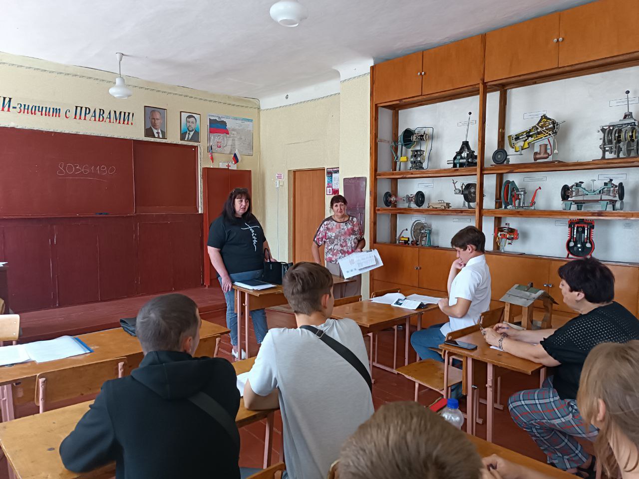 Встреча выпускников и обучающихся с инспектором отдела кадров филиала «Макеевкатеплосеть» ГУП ДНР «Донбасстеплоэнерго» 3 5 - Макеевский Профессиональный Техникум