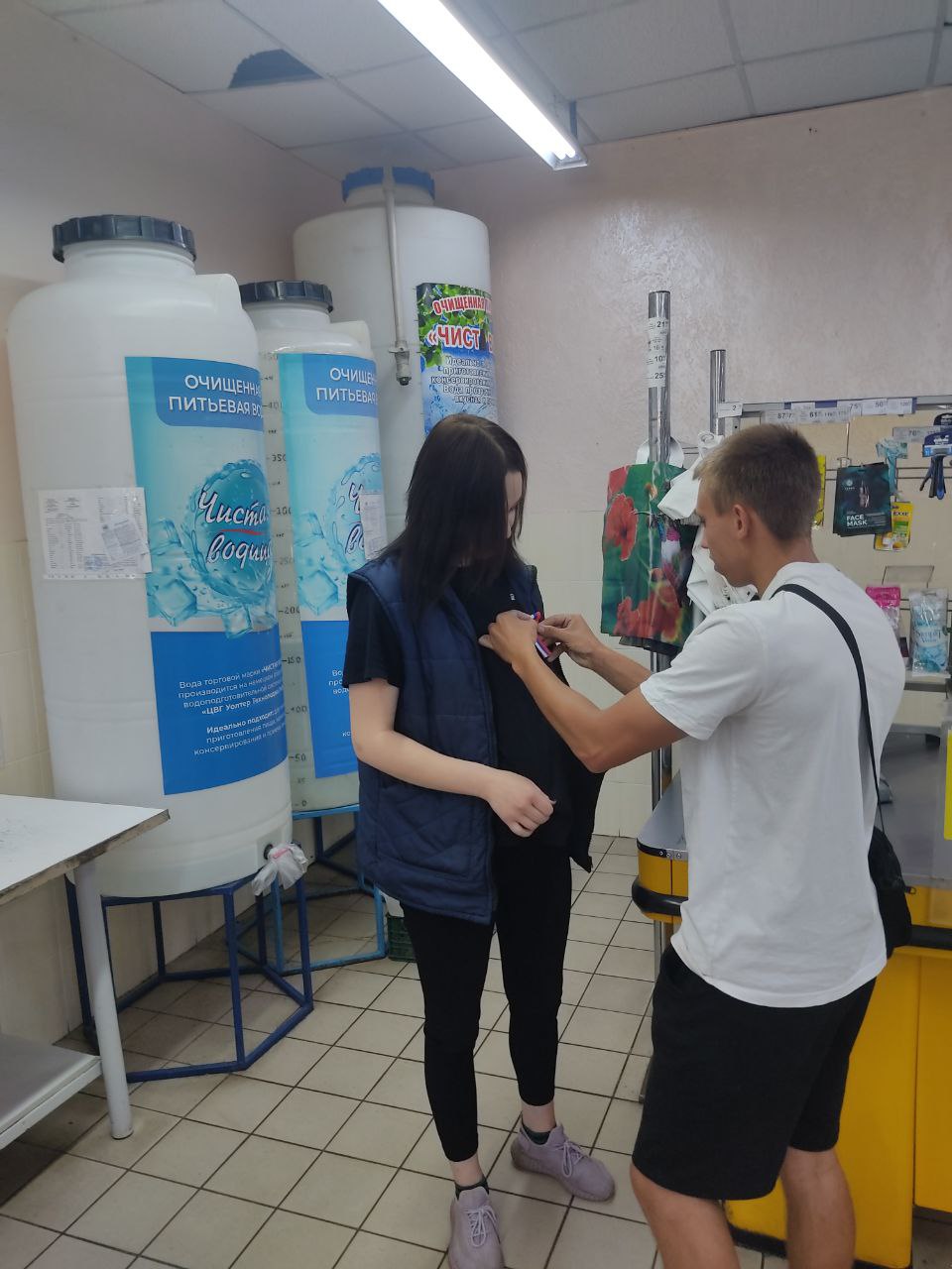 Участие в акции Всероссийского общественного движения "Волонтёры Победы" к Дню России Макеевский Профессиональный Техникум - 3 Участие в акции Всероссийского общественного движения "Волонтёры Победы" к Дню России 5 2 - Макеевский Профессиональный Техникум