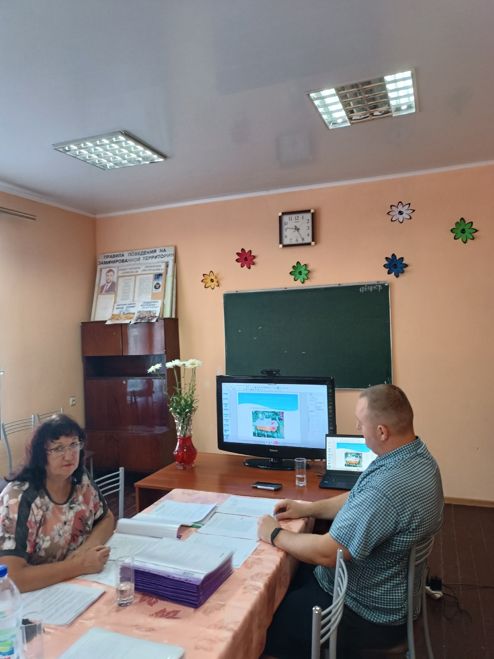 Защита письменных экзаменационных работ - 20.06.2024 г. 5 4 - Макеевский Профессиональный Техникум