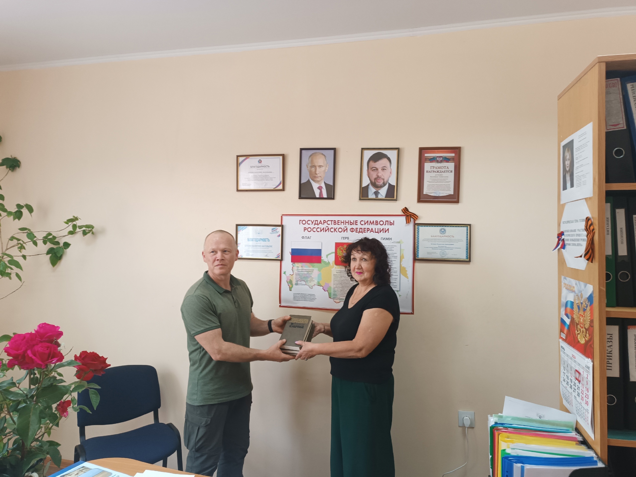 Подписание договора о сотрудничестве в сфере образования с ОГБПОУ "Томский коммунально-строительный техникум" Макеевский Профессиональный Техникум - 1 Подписание договора о сотрудничестве в сфере образования с ОГБПОУ "Томский коммунально-строительный техникум" 5 - Макеевский Профессиональный Техникум
