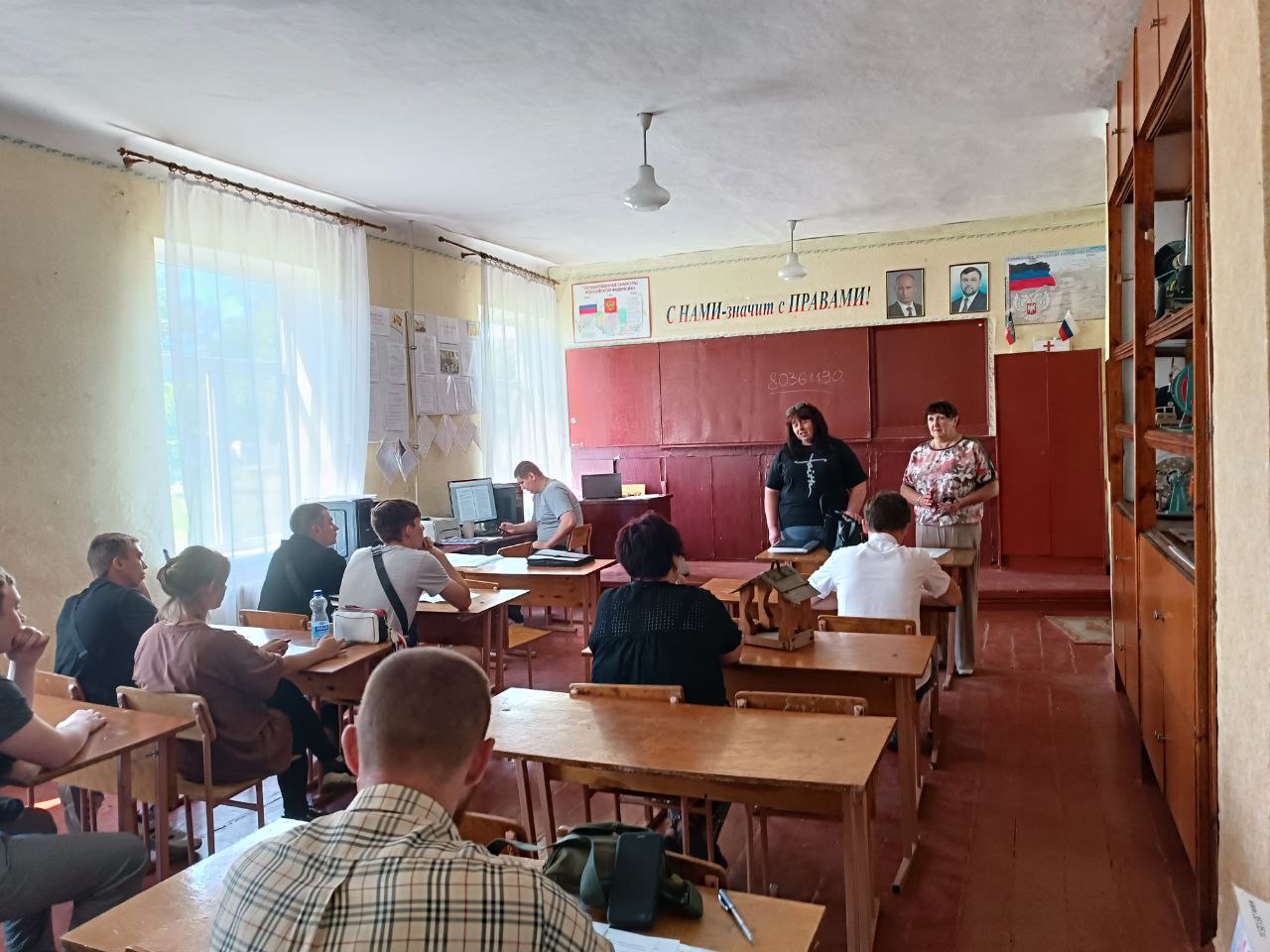 Встреча выпускников и обучающихся с инспектором отдела кадров филиала «Макеевкатеплосеть» ГУП ДНР «Донбасстеплоэнерго» 7 3 - Макеевский Профессиональный Техникум