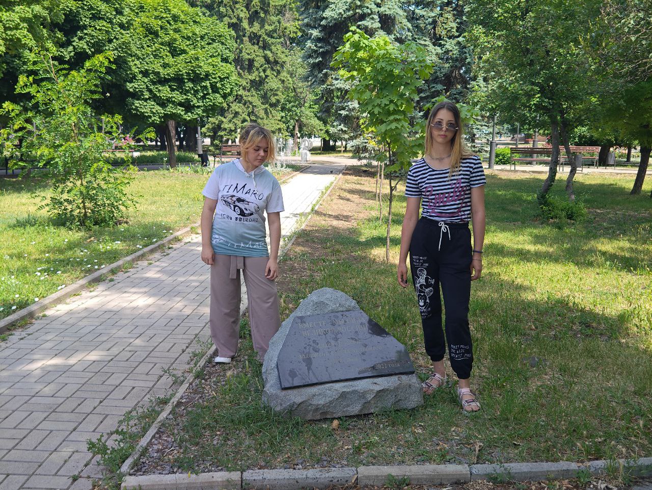 Профильная смена «Патриотом быть престижно!» — экскурсия к памятным мемориалам г. Макеевки "Я памятное место воина покажу..." photo 2024 06 05 13 02 47 - Макеевский Профессиональный Техникум