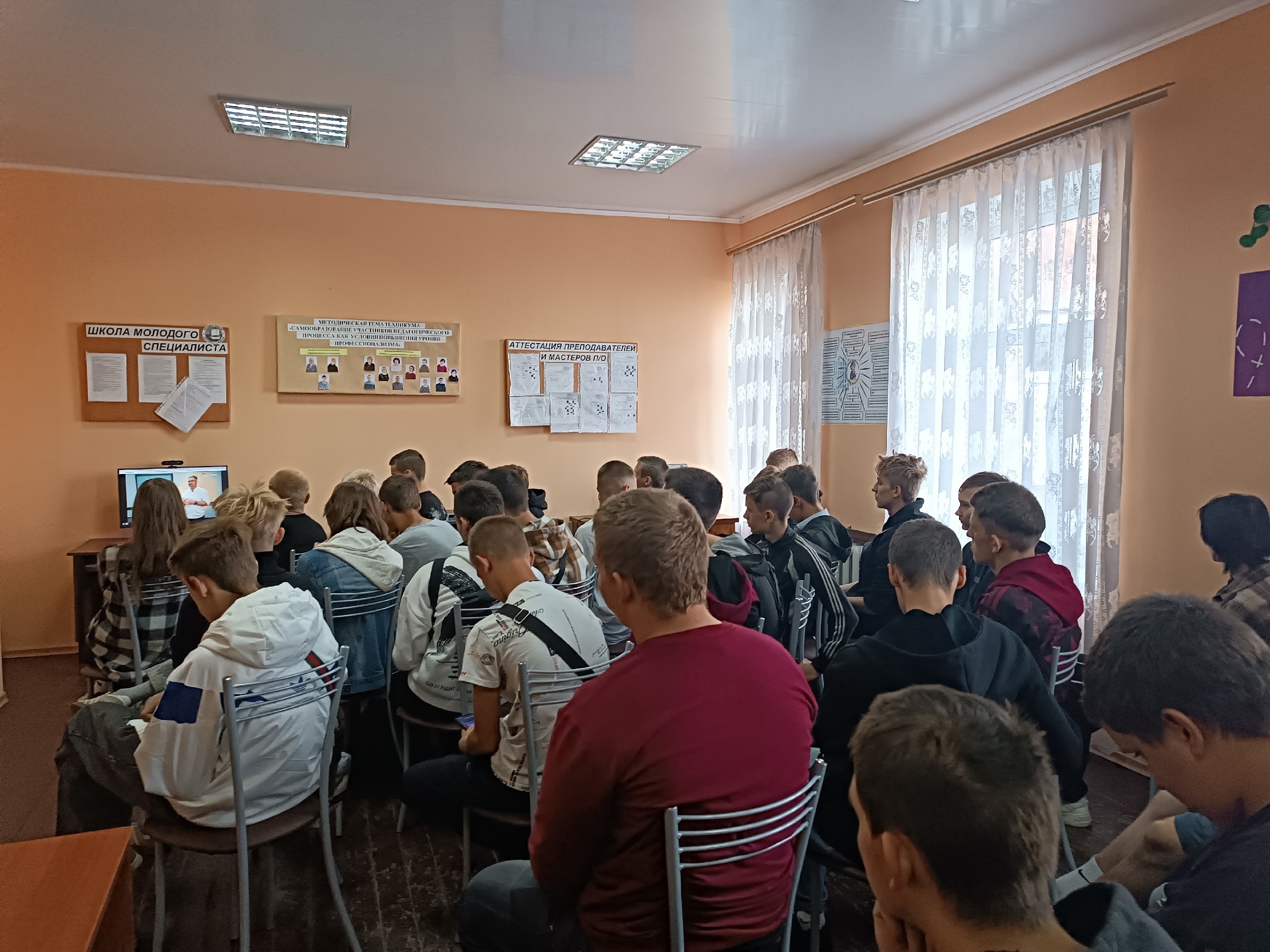 Научно-популярный онлайн-марафон "Научный антивирус" к Всемирному дню физики (17 сентября) Макеевский Профессиональный Техникум - 1 Научно-популярный онлайн-марафон "Научный антивирус" к Всемирному дню физики (17 сентября) 2 1 - Макеевский Профессиональный Техникум