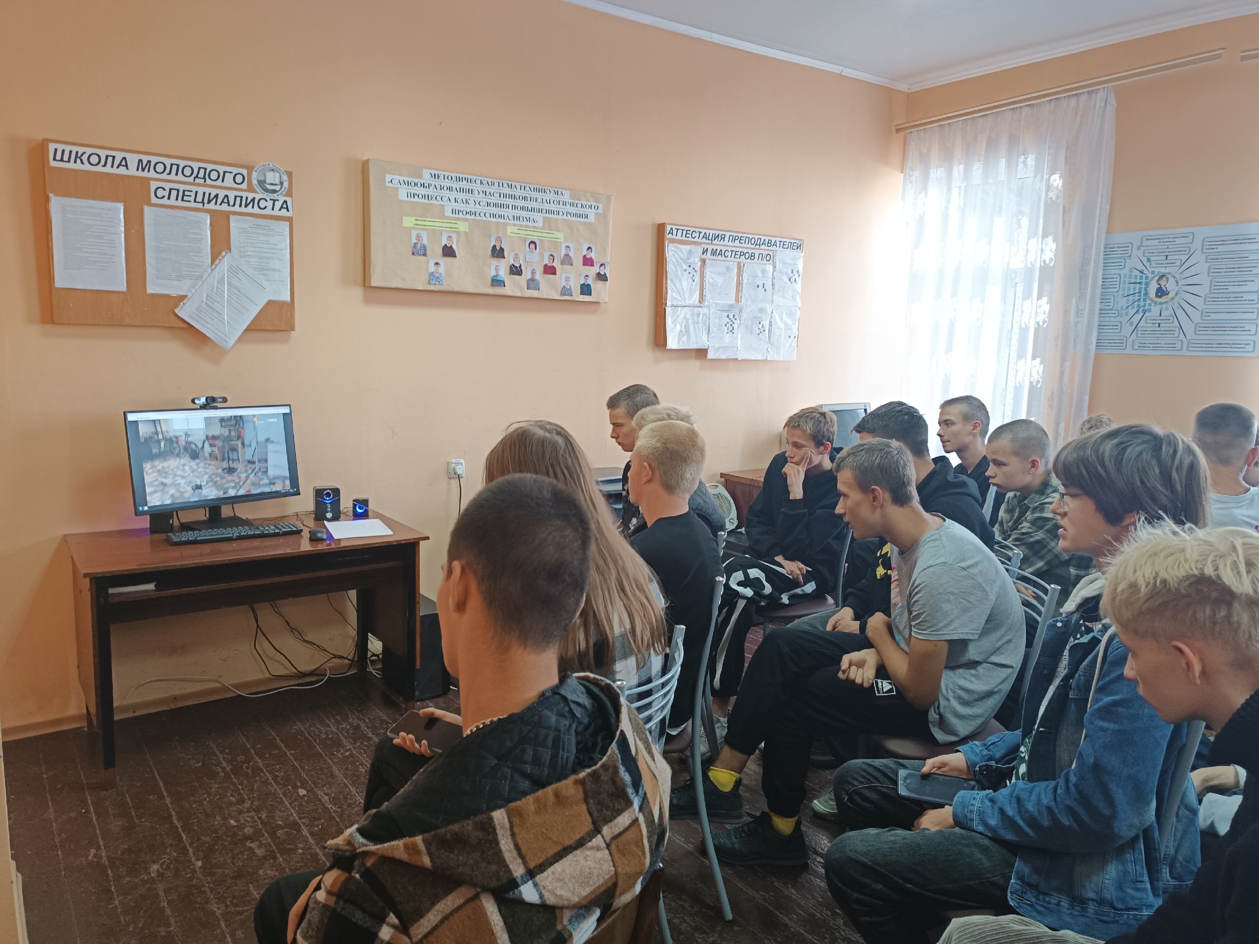 Научно-популярный онлайн-марафон "Научный антивирус" к Всемирному дню физики (17 сентября) Макеевский Профессиональный Техникум - 3 Научно-популярный онлайн-марафон "Научный антивирус" к Всемирному дню физики (17 сентября) 4 1 - Макеевский Профессиональный Техникум