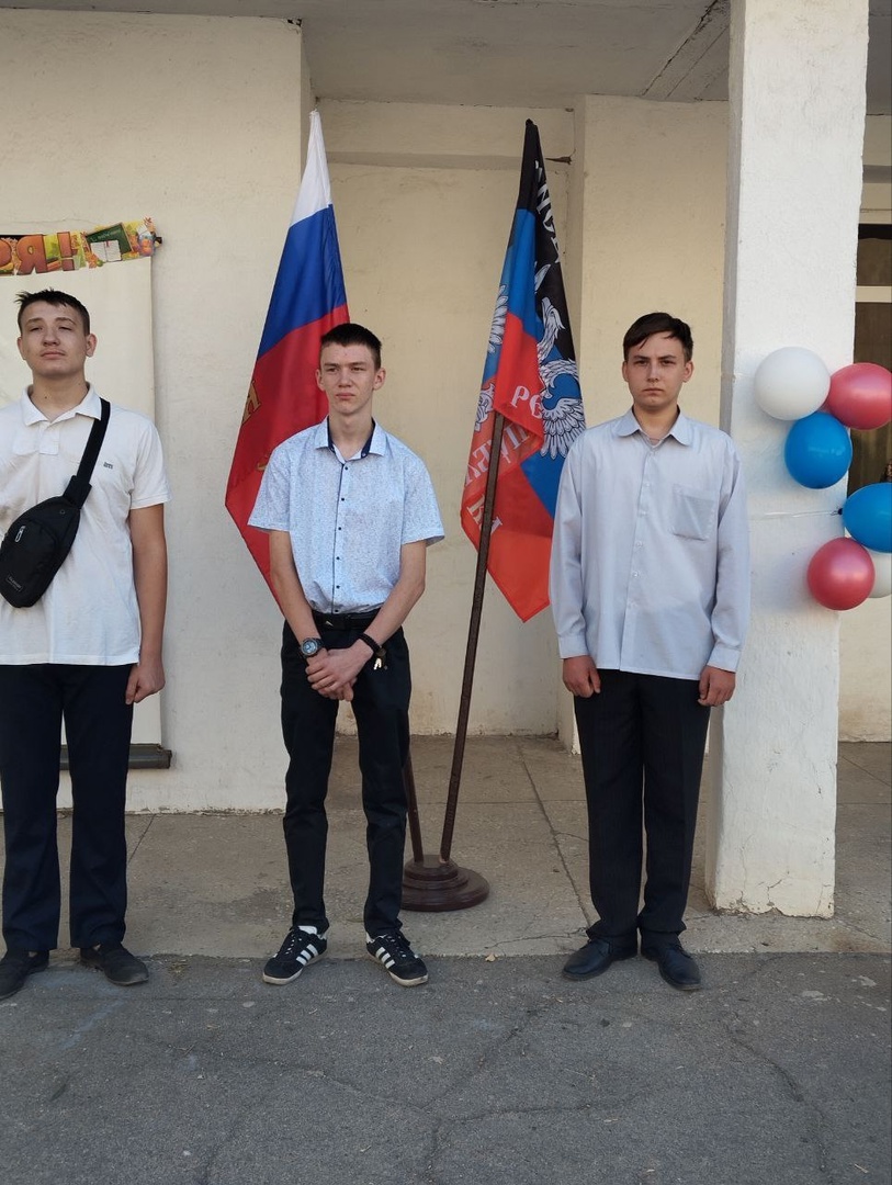 День знаний Макеевский Профессиональный Техникум - 2 День знаний 4 - Макеевский Профессиональный Техникум