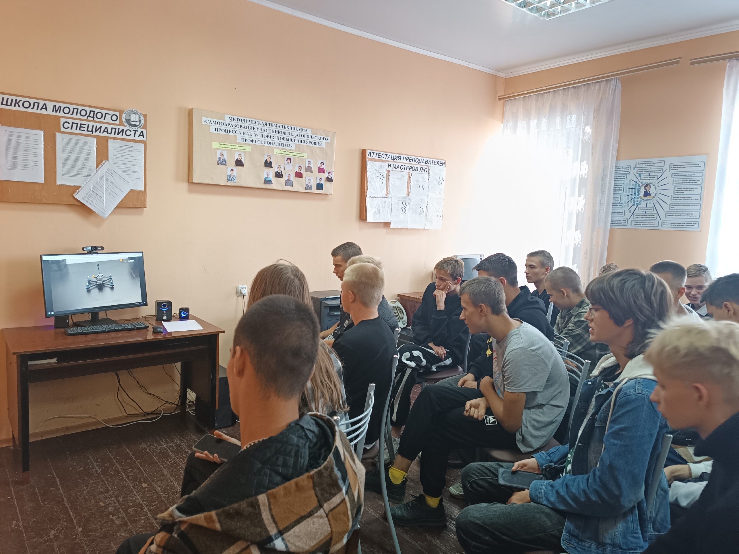 Научно-популярный онлайн-марафон "Научный антивирус" к Всемирному дню физики (17 сентября) Макеевский Профессиональный Техникум - 4 Научно-популярный онлайн-марафон "Научный антивирус" к Всемирному дню физики (17 сентября) 5 1 - Макеевский Профессиональный Техникум