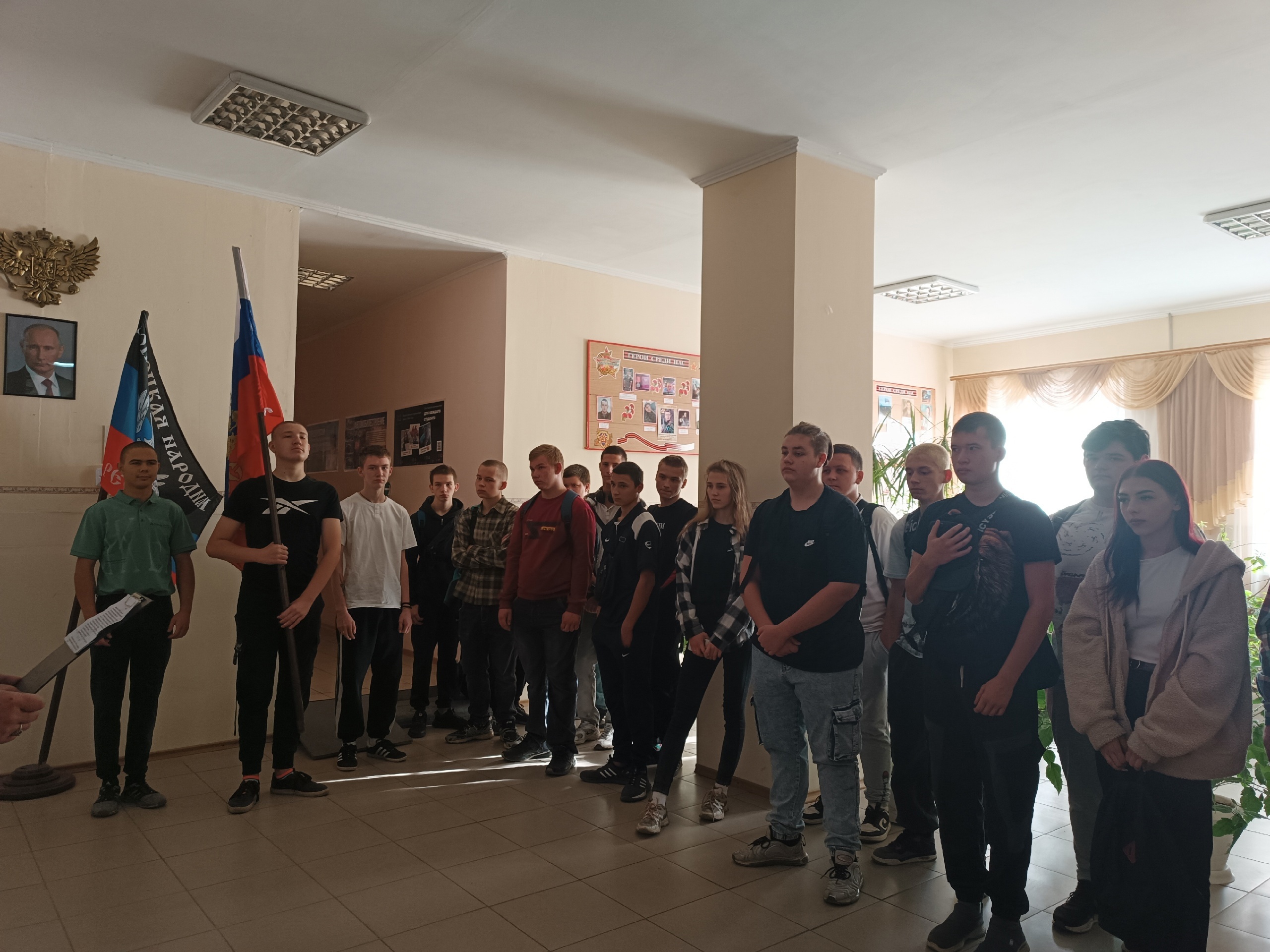 Вынос флага РФ по понедельникам dpvqlltbnto - Макеевский Профессиональный Техникум