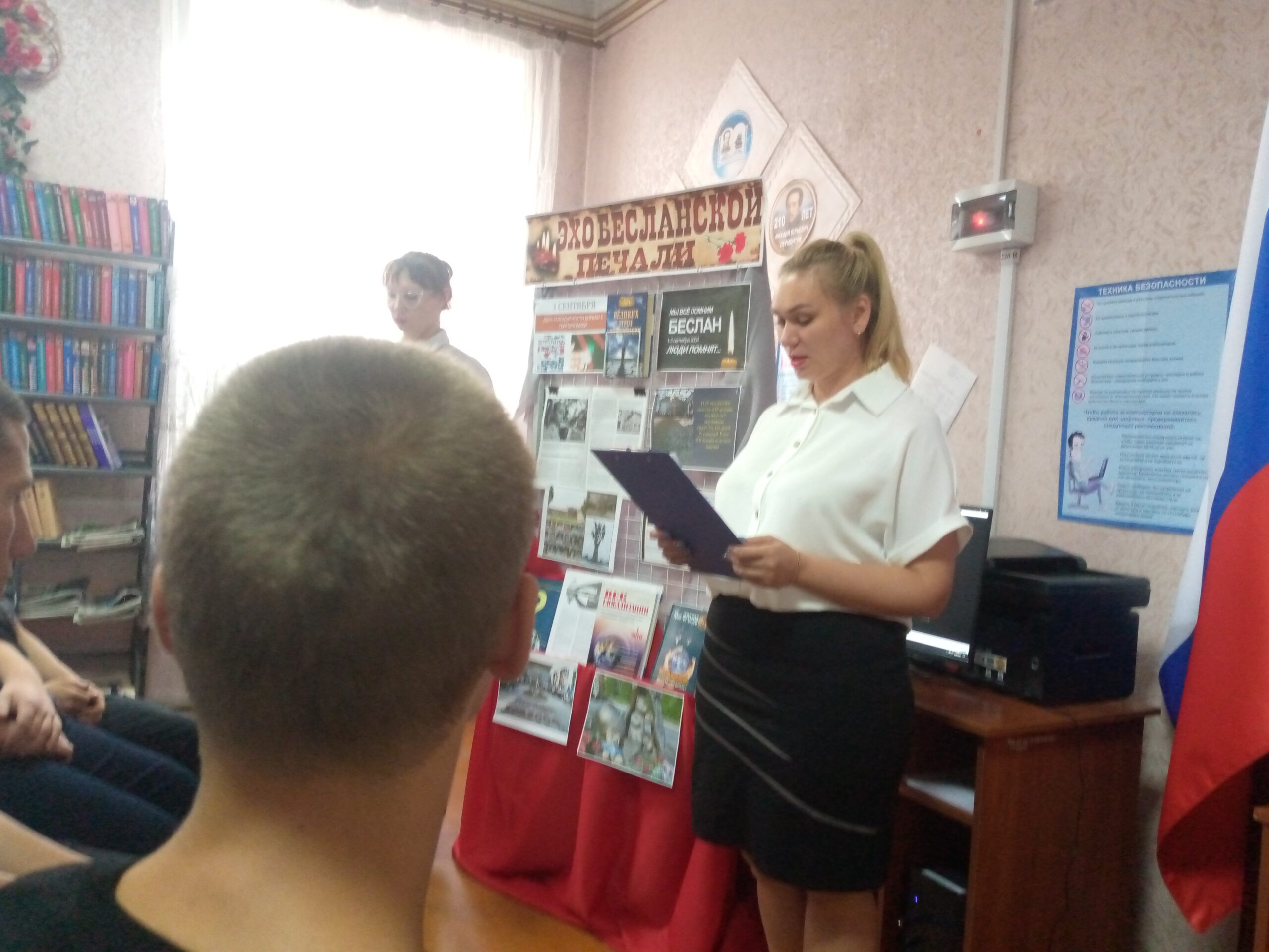 Акция "Эхо бесланской печали" Макеевский Профессиональный Техникум - 1 Акция "Эхо бесланской печали" e3 scaled - Макеевский Профессиональный Техникум
