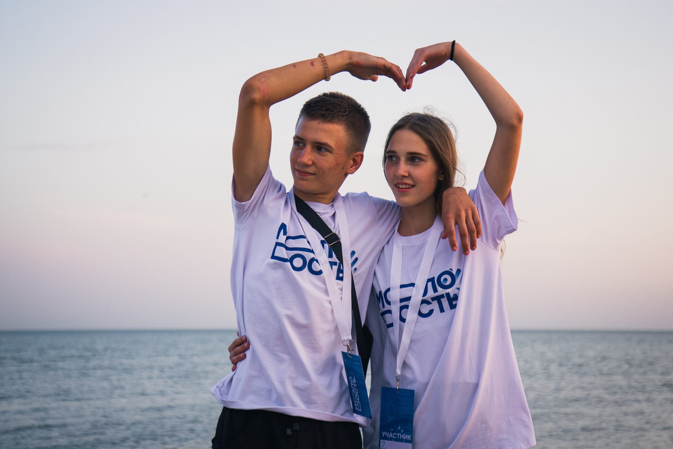 Участие студентов в Форуме "Молодость" - 4-6 сентября 2024 г. Макеевский Профессиональный Техникум - 10 Участие студентов в Форуме "Молодость" - 4-6 сентября 2024 г. img 4048 1 scaled - Макеевский Профессиональный Техникум