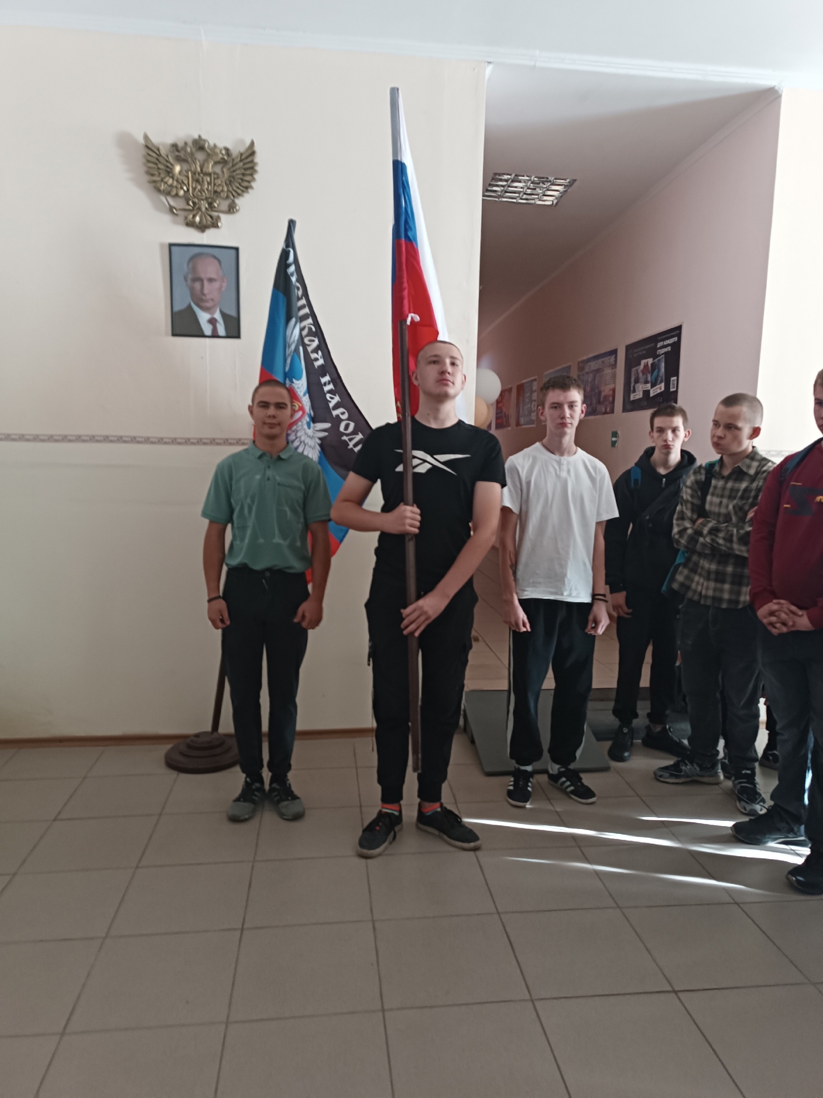 Вынос флага РФ по понедельникам oef8vwyhtjm - Макеевский Профессиональный Техникум