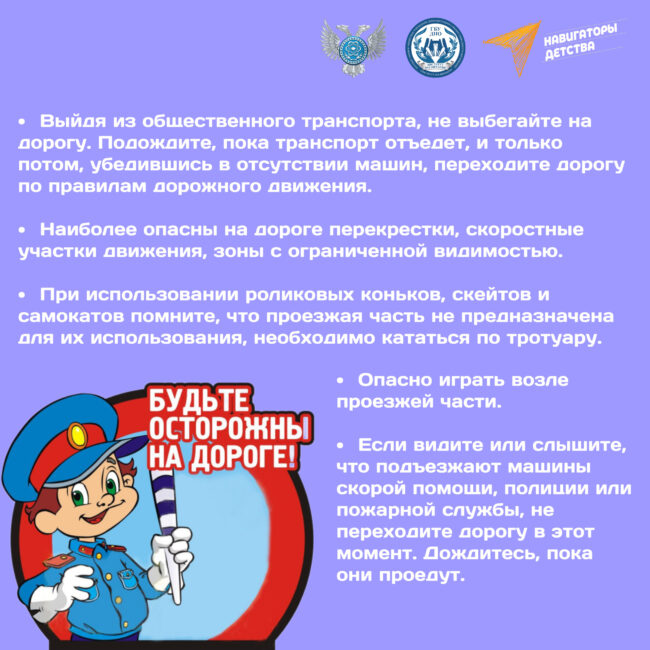 Безымянный-1-02