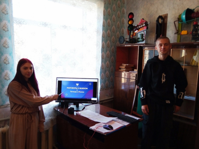 изображение_2024-10-07_121909488
