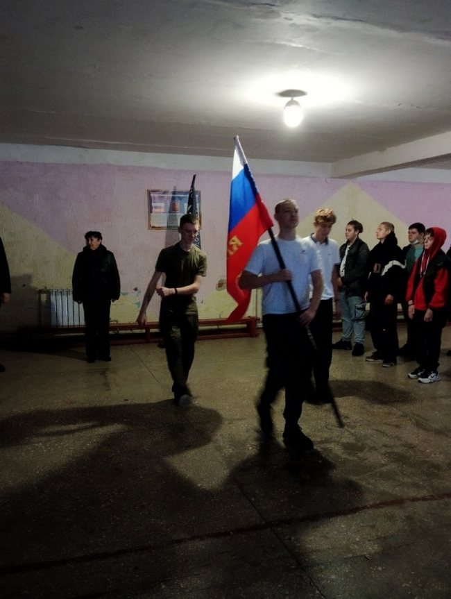 изображение_2024-10-14_150141403