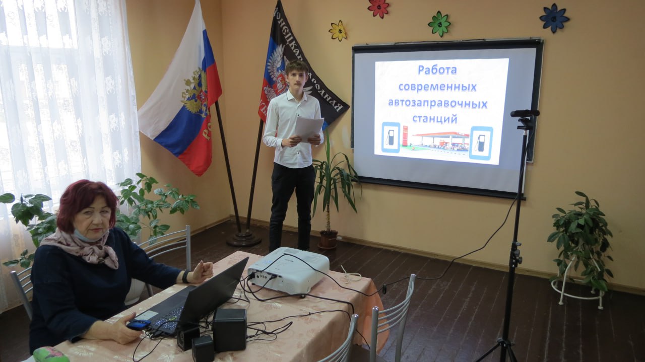 Участие студентов в Межрегиональной научно-практической конференции "Наука 2024:от идеи к результатам" (г. Покачи (Югра)) k1 - Макеевский Профессиональный Техникум