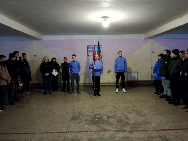 изображение_2024-11-06_144508837