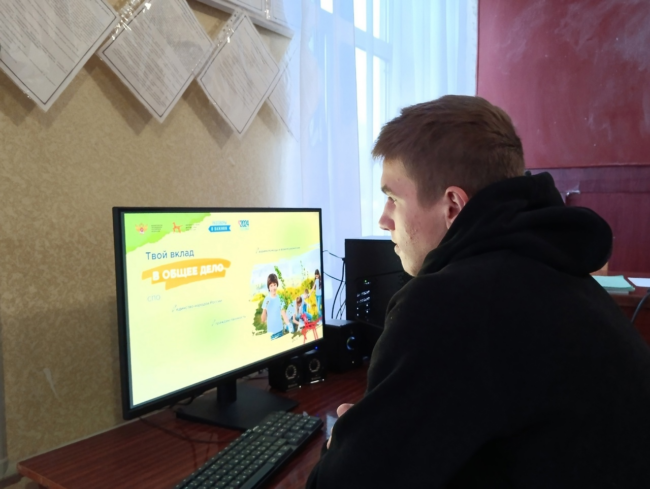 изображение_2024-11-11_144931202