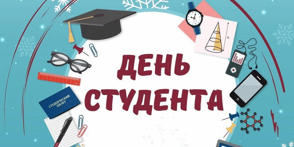 изображение_2024-11-18_125119916