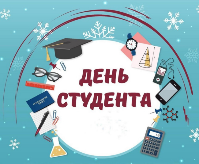 изображение_2024-11-18_125119916