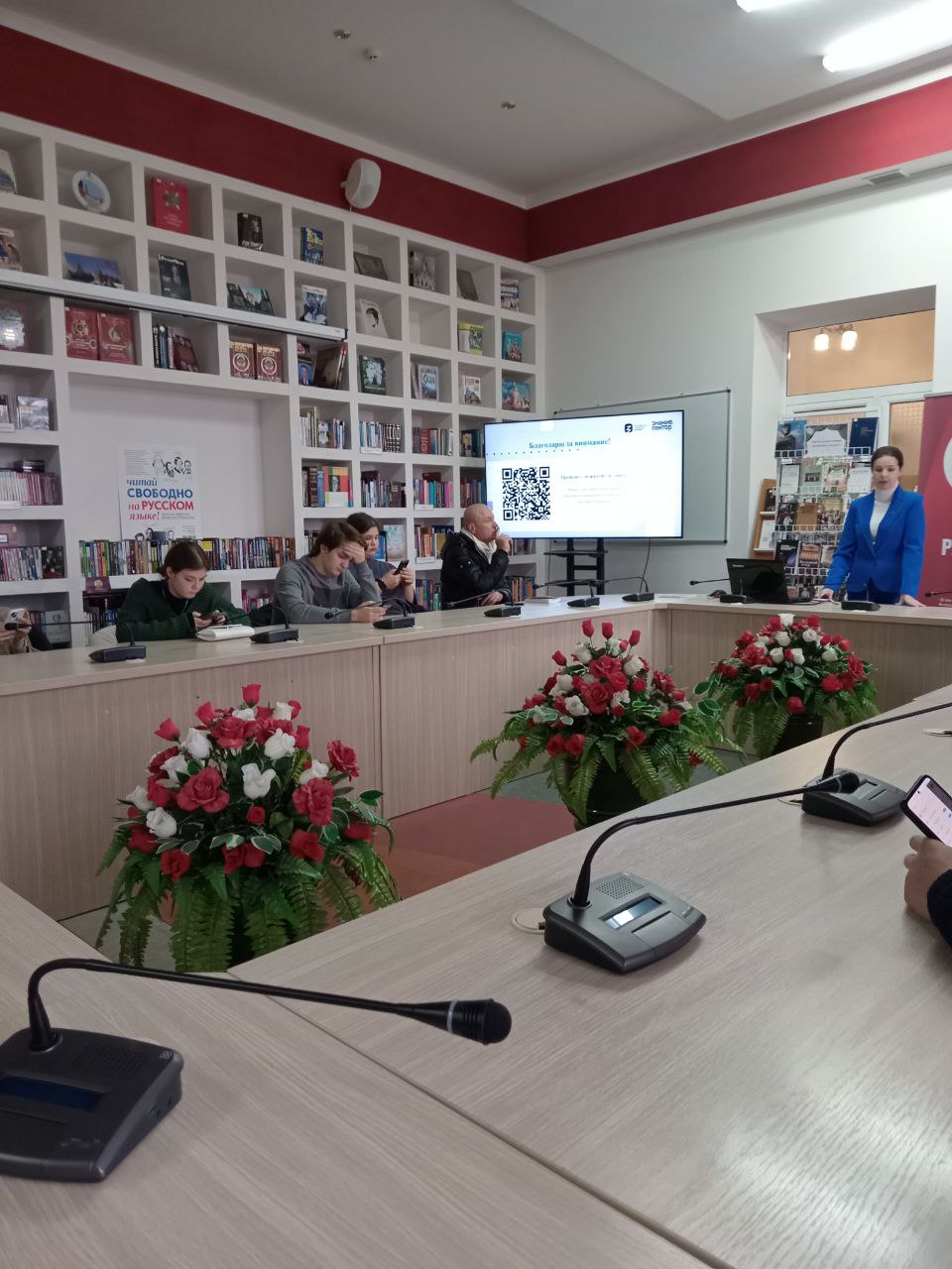 Студенты посетили лекцию-конструктор на тему: «Секреты русского театра: разгадывай и пользуйся» от спикера Российского общества «Знание» photo 2024 11 07 17 50 56 - Макеевский Профессиональный Техникум