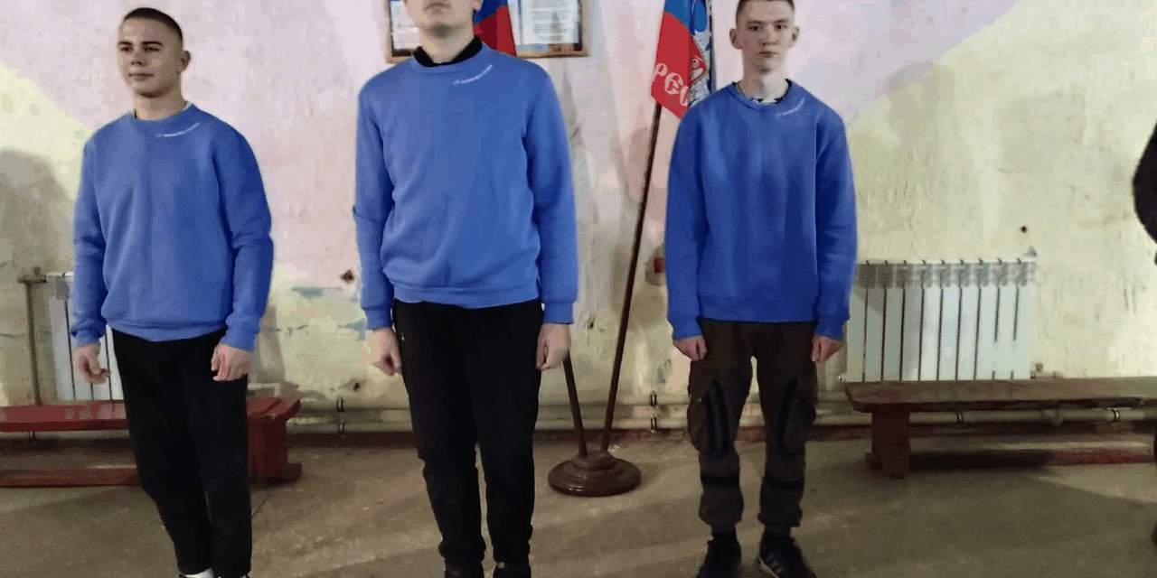 изображение_2025-01-13_125616731