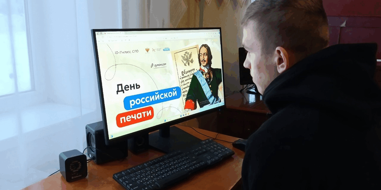 изображение_2025-01-13_130230627