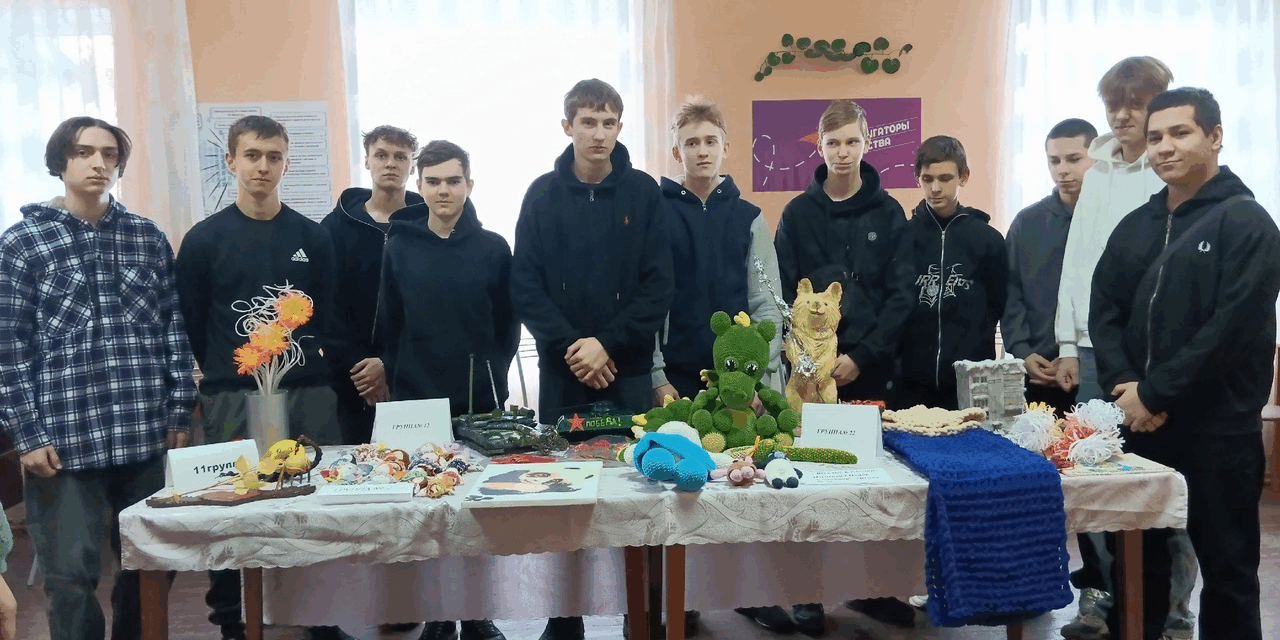 изображение_2025-02-07_153932022