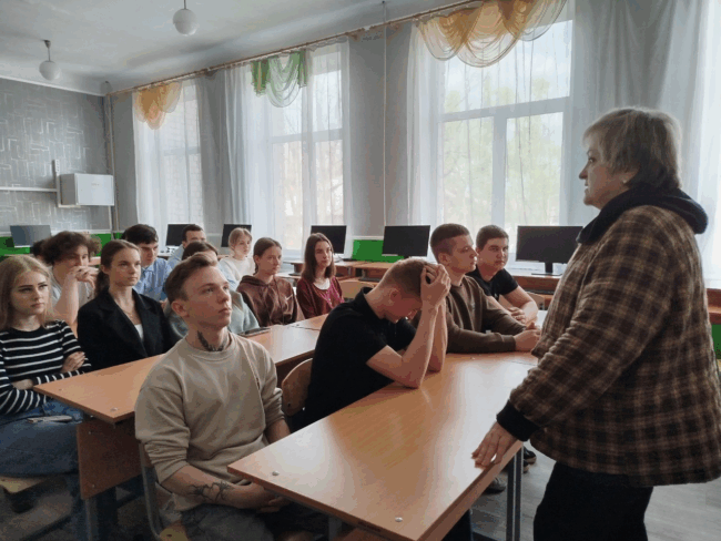 изображение_2025-04-22_104809241