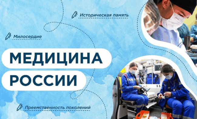 изображение_2025-04-22_114826905