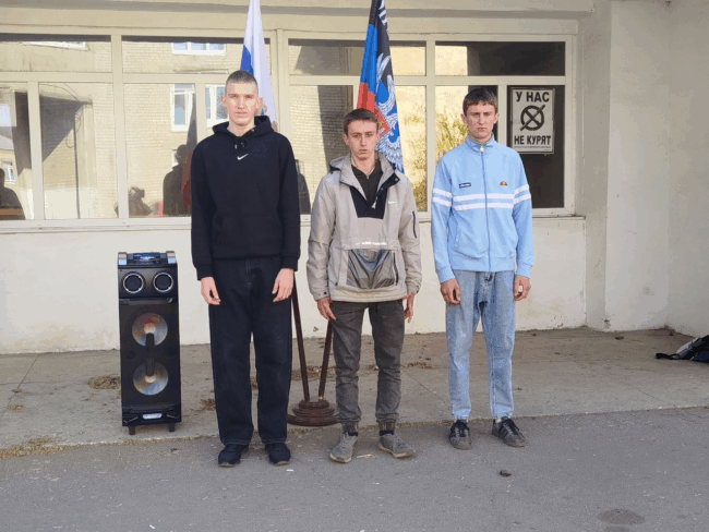 изображение_2025-04-22_115912423