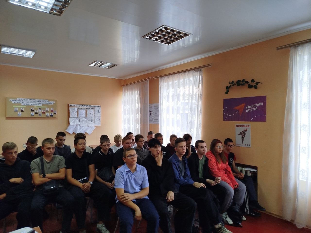 Разговоры о важном «День освобождения Донбасса: путь к миру и свободе» (региональный компонент) Макеевский Профессиональный Техникум - 5 Разговоры о важном «День освобождения Донбасса: путь к миру и свободе» (региональный компонент) - Макеевский Профессиональный Техникум