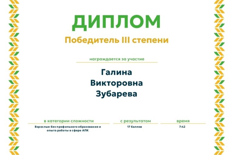 Главная a1 - Макеевский Профессиональный Техникум